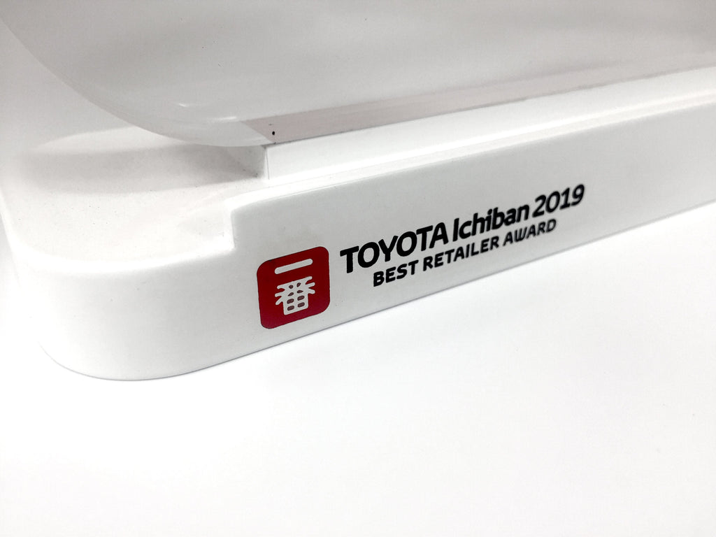 Toyota Ichiban Aluminium and Acrylic Award