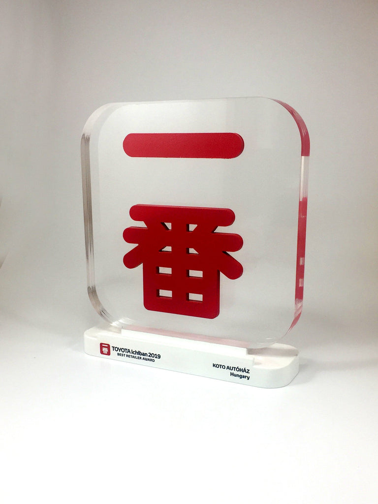 Toyota Ichiban Aluminium and Acrylic Award