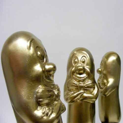 Sausage Award