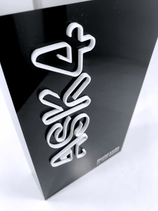 ASK Black Acrylic Block Award Creative Awards London Limited