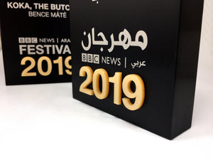 BBC Arabic News Black Block