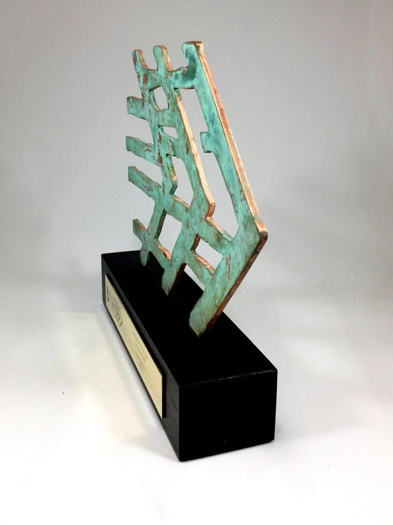 Patinated Copper Award