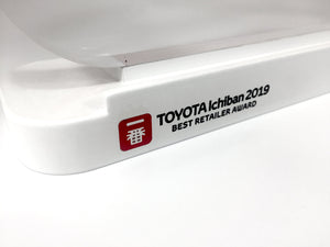 Toyota Ichiban Aluminium and Acrylic Award