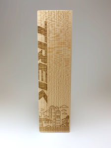 Trek Lasered Wooden Block Award