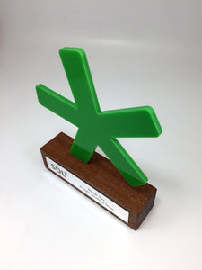 Acrylic Asterisk Award